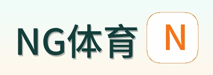 NG体育 Logo